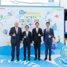 เปิดโครงการประกวดวาดภาพระบายสี “โตโยต้า รถยนต์ในฝัน” “TOYOTA Dream Car Art Contest 2025” ชิงถ้วยพระราชทาน