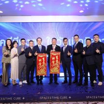 สัมผัสประสบการณ์สุดล้ำที่ Space & Time Cube+ ที่เที่ยวใหม่ของคนกรุงเทพฯ ตื่นตาตื่นใจกับพิพิธภัณฑ์เมตาเวิร์สสุดฮิต เปิดตัวแล้ววันนี้ ณ ซีคอน บางแค