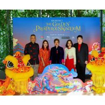 เอ็ม ดิสทริค จับมือพันธมิตรสร้าง มอบอภิมหาโปรโมชั่น ฉลองเทศกาลตรุษจีนปีมะเส็งสุดยิ่งใหญ่
