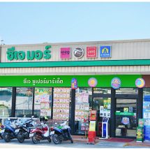 เปิดเคล็ดลับการใช้สีให้กิจการรุ่ง ค้าขายพุ่ง พร้อมแนะไอเทมเสริมมงคลเรียกลูกค้า โดยอ.คฑา ชินบัญชร