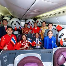 เอ็ม ดิสทริค ฉลองความสัมพันธ์การทูตไทย – จีน ครบ 50 ปีจับมือ สถานทูตจีน ภาครัฐและพันธมิตร ต้อนรับกองทัพหมีแพนด้ากว่า 3,000 ตัว ฉลองเทศกาลตรุษจีนสุดยิ่งใหญ่