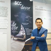 SCGD เผยปี 67 กำไรเพิ่ม 147% จากสินค้ามูลค่าเพิ่มโดนใจลูกค้า และลดต้นทุนด้วยพลังงานทดแทน มั่นใจปี 68 โตต่อเนื่อง คว้าโอกาสตลาดอาเซียนฟื้น ลุยส่งออกต่างประเทศ