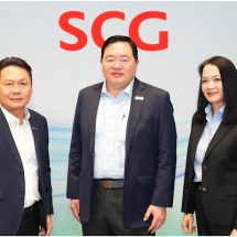เอสซีจี มั่นใจบริหารกระแสเงินสดแข็งแกร่ง เคาะปันผลเกือบ 100% ของกำไร มุ่งดูแลผู้ถือหุ้นทุกคนต่อเนื่อง ย้ำสุขภาพองค์กรแข็งแรง คว้าโอกาสเศรษฐกิจในภูมิภาคฟื้น