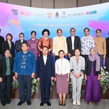 วธ. แถลงข่าวโครงการที่ได้รับการส่งเสริมจากกองทุนส่งเสริมศิลปะร่วมสมัย ปีงบประมาณ 2568 จำนวน 113 โครงการ รวมกว่า 44 ล้านบาท มุ่งเน้นต่อยอดทุนทางวัฒนธรรม ยกระดับคุณค่าทางสังคม ผลักดันเศรษฐกิจสร้างสรรค์ ขับเคลื่อนนโยบาย Soft Power
