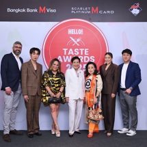 HELLO! Taste Awards 2025 งานประกาศรางวัลสุดยอดร้านอาหารและบาร์แห่งปี ที่คัดสรรโดยกองบรรณาธิการนิตยสาร HELLO! นักชิมแถวหน้า และเหล่าเซเลบริตี้ผู้คร่ำหวอดในวงการอาหารเมืองไทย