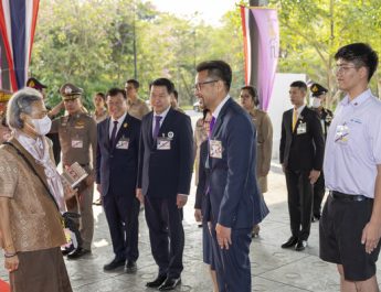 สมเด็จพระกนิษฐาธิราชเจ้า กรมสมเด็จพระเทพรัตนราชสุดา ฯ สยามบรมราชกุมารี เสด็จพระราชดำเนินเป็นองค์ประธานเปิดงานมหกรรมวิทยาศาสตร์นานาชาติ International Students Science Fair (ISSF 2025) ณ มหาวิทยาลัยมหิดล จังหวัดนครปฐม