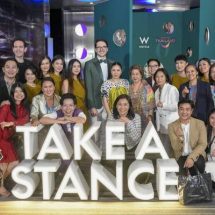 ททท. จับมือ W Hotels ยกระดับการท่องเที่ยว LGBTQ+ เปิดโครงการ “Amazing Thailand Out There” เฉลิมฉลองการเปิดรับความหลากหลายทางวัฒนธรรมและความเท่าเทียม ผลักดันประเทศไทยให้เป็นจุดหมายปลายทางอันดับหนึ่ง