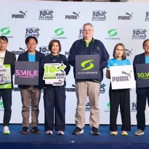 Supersports ร่วมกับ PUMA Thailand ชวนประชันความเร็วในงานวิ่งใจกลางเมืองสุดยิ่งใหญ่แห่งปี! Supersports 10 Mile Run 2025 Bangkok Presented by PUMA