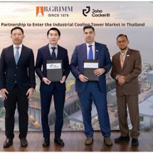 บี.กริม เทคโนโลยี จับมือ John Cockerill Hamon รุกตลาดคูลลิ่งทาวเวอร์สำหรับภาคอุตสาหกรรมในประเทศไทย ชูจุดขายคุณภาพมาตรฐานยุโรปและการประหยัดพลังงาน