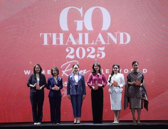 กอบกาญจน์ วัฒนวรางกูร คว้ารางวัล The Best Woman Leadership