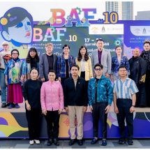 สศร. จับมือไอคอนสยาม จัดงาน Bangkok Art Festival (BAF) ครั้งที่ 10 ยกระดับงานศิลปะร่วมสมัย พัฒนาความคิดสร้างสรรค์ หนุนศิลปินไทยต่อยอดสู่เวทีโลก ตั้งแต่วันนี้ ถึง 23 กุมภาพันธ์ ณ ริเวอร์ พาร์ค ไอคอนสยาม
