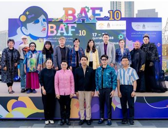 สศร. จับมือไอคอนสยาม จัดงาน Bangkok Art Festival (BAF) ครั้งที่ 10 ยกระดับงานศิลปะร่วมสมัย พัฒนาความคิดสร้างสรรค์ หนุนศิลปินไทยต่อยอดสู่เวทีโลก ตั้งแต่วันนี้ ถึง 23 กุมภาพันธ์ ณ ริเวอร์ พาร์ค ไอคอนสยาม