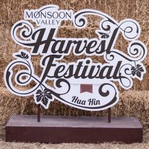 ไร่องุ่นมอนซูน แวลลีย์ จัดงานฉลองเทศกาลเก็บเกี่ยวประจำปี“Monsoon Valley Harvest Festival 2025”