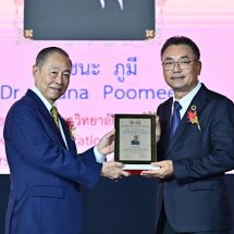 ผู้บริหารด้านความยั่งยืนของเอสซีจีรับรางวัลบุคคลเกียรติยศ มจพ. ชูผลงานขับเคลื่อนสังคมสู่ความยั่งยืน พร้อมนั่งประธานปูนซีเมนต์อาเซียนผลักดันลดคาร์บอน