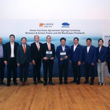 “บี.กริม ขับเคลื่อนโซลูชันพลังงานครบวงจร จับมือ เอ็นเอส บลูสโคป ติดตั้งโซลาร์ฟาร์ม รองรับดีมานด์อุตสาหกรรม”