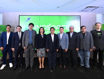 InnoSpace Thailand จัดงาน InnoSpace Summit 2025 ภายใต้ธีม “Step Forward to Build a Startup Ecosystem” พร้อมเดินหน้าขยายการลงทุนใน DeepTech Startup และร่วมกับ A2D Ventures เปิดตัวโครงการ Venture Spark Accelerator ในปี 2568