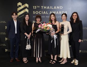 ไอคอนสยาม คว้ารางวัลชนะเลิศ Best Community-Focused Campaign on X บนเวที “THAILAND SOCIAL AWARDS” ครั้งที่ 13 ตอกย้ำความเป็นผู้นำในการมอบประสบการณ์เหนือระดับ ครองที่หนึ่งในใจผู้ใช้โซเชียลมีเดีย