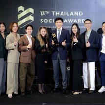 เจาะลึกอินไซต์คนไทย! โรงพยาบาลพญาไทคว้ารางวัลที่ 1 สุดยอดโรงพยาบาลที่ทำผลงานยอดเยี่ยม ครองใจชาวโซเชียล สร้างสรรค์คอนเทนต์สุขภาพที่เข้าใจง่ายและเข้าถึงไลฟ์สไตล์ทุกช่วงวัย