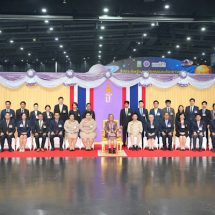 สมเด็จพระกนิษฐาธิราชเจ้า กรมสมเด็จพระเทพรัตนราชสุดาฯ สยามบรมราชกุมารีทรงเปิดงาน “วันนักประดิษฐ์ ประจำปี ๒๕๖๘” น้อมรำลึกวันประวัติศาสตร์การทูลเกล้าฯ ถวายสิทธิบัตรการประดิษฐ์ “กังหันน้ำชัยพัฒนา”