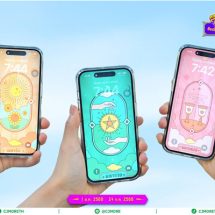 แจกทริคตั้งวอลเปเปอร์มงคล เสริมดวงรับปีใหม่ไปกับ ‘แม่หมอบิวตี้’ ภายใต้แคมเปญ “ซีเจ มูร์ ช้อปโอมเพี้ยง ดวงเปรี้ยงรับปีใหม่” จาก ซีเจ มอร์