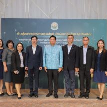 “กรมวิชาการเกษตร” เปิดตัว “AI Chatbot” ตัวช่วยอัจฉริยะ พลิกโฉมการเกษตรไทย ให้เข้าถึงข้อมูลความรู้งานวิจัย ทุเรียน-มันสำปะหลัง หนุนสร้างมูลค่าทางเศรษฐกิจ กว่าแสนล้านบาทต่อปี ต่อชนิด