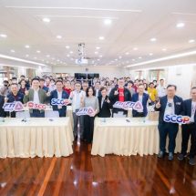 เอสซีจี ร่วมกับสภาอุตฯ ภาคกลาง จัดโครงการ Go together เปิดโรงงานโชว์กระบวนการลดคาร์บอน ชวน SMEs เพิ่มขีดความสามารถการแข่งขันและเปลี่ยนผ่านสู่สังคมคาร์บอนต่ำ