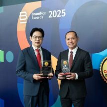 เอสซีจีคว้า 2 รางวัล “2025 White Brand Award” และรางวัล “Thailand’s Most Admired Company 2024-2025”โดดเด่นด้านธรรมาภิบาล และนวัตกรรมครองใจผู้บริโภค