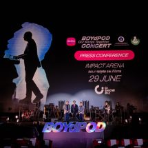  “บอย โกสิยพงษ์” และ “ป๊อด ธนชัย อุชชิน” แถลงข่าวงาน “เมืองไทยประกันชีวิต Presents BOYdPOD Our Songs Together Concert” การคัมแบ็คกลับมาพร้อมผลงานเต็มๆ ในรอบ 16 ปีเต็มของทั้งคู่ 