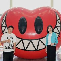 “Ave Leung” ศิลปินอาร์ตทอยชื่อดัง ร่วมฉลอง 30 ปี ศูนย์การค้าฟิวเจอร์พาร์ค พา “Big Heart” มาสร้างปรากฏการณ์ความสุข ให้แฟน ๆ ชาวไทยได้ใกล้ชิดกับคาแรกเตอร์หัวใจยิ้มไซส์ยักษ์เป็นครั้งแรก