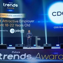 กลุ่มบริษัทซีดีจี คว้า 2 รางวัลจากเวที Future Trends Awards 2025 ที่สุดของนวัตกรรมเพื่อสังคม และทรานส์ฟอร์มสู่องค์กรในฝันของคนรุ่นใหม่