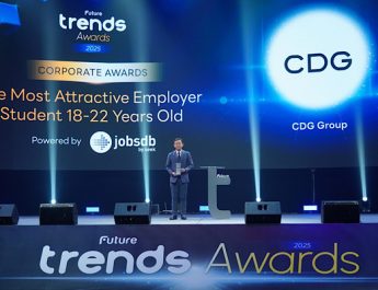 กลุ่มบริษัทซีดีจี คว้า 2 รางวัลจากเวที Future Trends Awards 2025 ที่สุดของนวัตกรรมเพื่อสังคม และทรานส์ฟอร์มสู่องค์กรในฝันของคนรุ่นใหม่