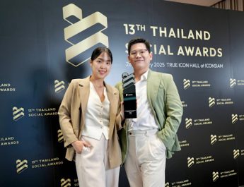 ซีเจ มอร์ คว้ารางวัล FINALIST 2 ปีซ้อน ในงาน Thailand Social Awards ครั้งที่ 13