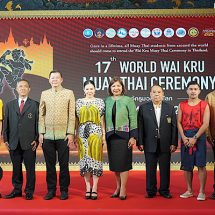 กระทรวงการท่องเที่ยวและกีฬา เตรียมพร้อมจัดงานไหว้ครูมวยไทยโลก ครั้งที่ 17 ณ จังหวัดพระนครศรีอยุธยา หนึ่งใน Grand Festivity เสริมพลัง Soft Power ดึงนักมวยทั่วโลกสู่ประเทศไทย