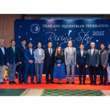 สมาคมกีฬาขี่ม้าแห่งประเทศไทย มอบรางวัล Equestrian Rising Star Awards Night 2025 และการประชุมใหญ่สามัญประจำปี TEF General Assembly 2025