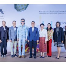 สศท. โชว์สุดยอด 10 ผลงานสร้างสรรค์ศิลปหัตถกรรมร่วมสมัยกับการประกวด International Craft Creation Concept Award 2025 หรือ I.CCA.2025