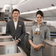 STARLUX Airlines เปิดเส้นทางบินใหม่ บินลัดฟ้าสู่ “ออนแทรีโอ รัฐแคลิฟอร์เนีย เพื่อให้นักเดินทางสัมผัสประสบการณ์การเดินทางสุดหรูระดับเวิลด์คลาส