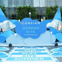 ไอคอนสยาม จัดงาน “ICONSIAM SUMMER KITE PLAYGROUND 2025” ชวน “น้องเกล แอบิเกล” ร่วมสนุก เปิดประสบการณ์เล่นว่าวริมแม่น้ำเจ้าพระยา พร้อมตื่นตากับว่าวนับพัน ตั้งแต่วันนี้ ถึง 3 เมษายน 2568