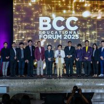 3 หลักสูตรแห่งอนาคตของ BCC ในงาน BCC Educational Forum 2025