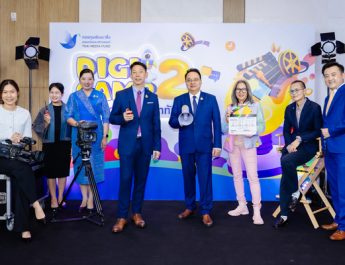 ประกาศผลมอบรางวัล  Digi Camp  ปี 2 กระทรวงวัฒนธรรมชื่นชมเยาวชนไทยมีทักษะในการทำสื่อสร้างสรรค์และปลอดภัยได้ดีเยี่ยม 