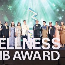 สถาบันการสร้างชาติ มอบรางวัล “องค์กรสุขสภาพเพื่อการสร้างชาติ” ครั้งที่ 5 ขับเคลื่อนไทยสู่ศูนย์กลาง Wellness ของโลก