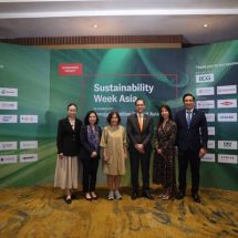 บี.กริม เพาเวอร์ ร่วมงาน Sustainability Week Asia 2025 ครั้งที่ 4 ฉายวิสัยทัศน์ ตอกย้ำผู้นำพลังงานสะอาด ก้าวสู่เป้าหมาย Net Zero