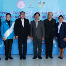 มูลนิธิออทิสติกไทย ผนึกกำลัง กรมส่งเสริมและพัฒนาคุณภาพชีวิตคนพิการ เปิดตัว “โครงการสร้างอาชีพพิเศษ สำหรับบุคคลออทิสติกหรือบุคคลที่มีความต้องการจำเป็นพิเศษ ผ่านโซเชียลมีเดีย”