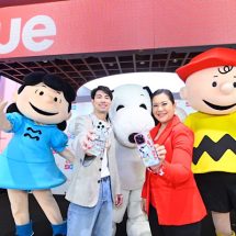 Sheep x True รุกเดินหน้าขยายฐานลูกค้า เปิดตัว 75 Years of Peanuts™ Collection คอลเล็กชันสุดพิเศษที่ทรูช็อปเท่านั้น