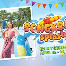 สวนน้ำรามายณะ จัดเต็มกิจกรรมสาดความสนุก ต้อนรับเทศกาลสงกรานต์ แจกฟรี! ปืนฉีดน้ำ อัดแน่นความมันส์ความบันเทิงสุดชุ่มฉ่ำ วันที่ 12 – 15 เม.ย. 68