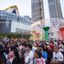 ประชาชนล้นหลาม!! งานมหาสงกรานต์ไอคอนสยาม ชมขบวนแห่นางสงกรานต์อลังการริมแม่น้ำเจ้าพระยา “ICONSIAM THAICONIC SONGKRAN CELEBRATION 2025” 