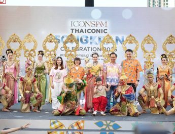 ไอคอนสยามสร้างปรากฏการณ์! คว้า “ชมพู่ อารยา” รับบทบาทนางทุงสะเทวี ควงคู่ “น้องแอบิเกล” นำขบวนแห่สงกรานต์สุดอลังการริมเจ้าพระยา