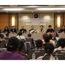 จาก”เส้นด้าย”สู่การเปิดตัว “พรรคเศรษฐกิจ” “พล.อ. รังษี กิติญาณทรัพย์” นั่งแท่นหัวหน้าคนใหม่ ประกาศยุทธศาสตร์ฟื้นประเทศไทย — THE FINAL EXIT FOR THAILAND