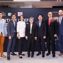 The Food School Bangkok ผนึก 2 พันธมิตรยักษ์ใหญ่ มอบทุนกว่า 1.5 ล้านบาท เปิดตัว “Future Chef of the World 2025” ปั้นเชฟคนไทยสู่แถวหน้าวงการอาหารโลก