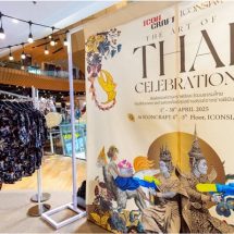ไอคอนคราฟต์ ชวนรื่นเริงรับสงกรานต์กับแคมเปญ “The Art of Thai Celebration” เติมสีสันเทศกาลไทยด้วยสินค้าภายใต้แคมเปญ ICONCRAFT Co:Create พบกับคอลเลกชันพิเศษ ICONCRAFT x NAKROB MOONMANAS ตลอดเดือนเมษายน 2568