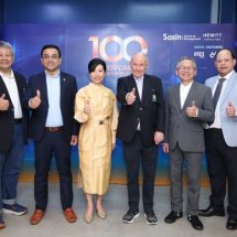 Hewitt Consulting จับมือ ศศินทร์ เปิดตัวโครงการ “100 Outperforming E